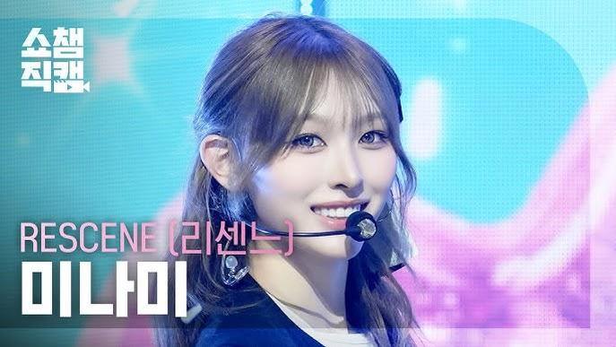 Minami brought valuable performance experience and a loyal global following to the group after her standout run on 'My Teenage Girl'.
