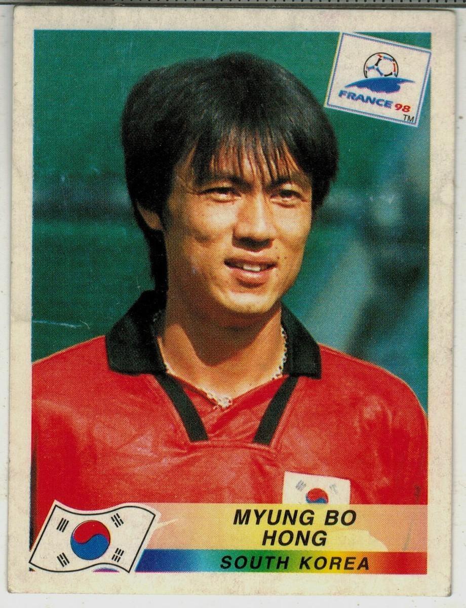 Hong maintained his composure and leadership through the difficult matches of the 1998 World Cup.