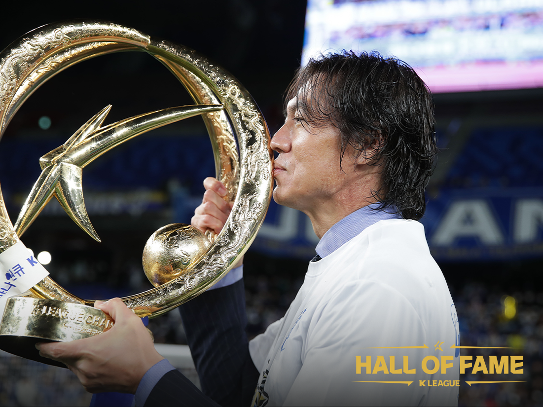Hong's outstanding play earned him the Bronze Ball, a first for any Asian football player.