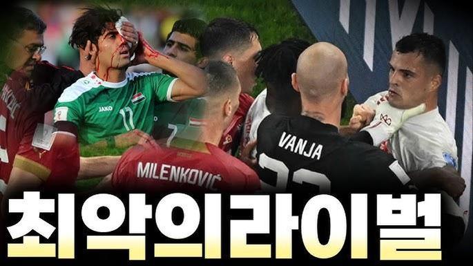 Historic rivalries elevate the intensity and emotional stakes of the tournament.