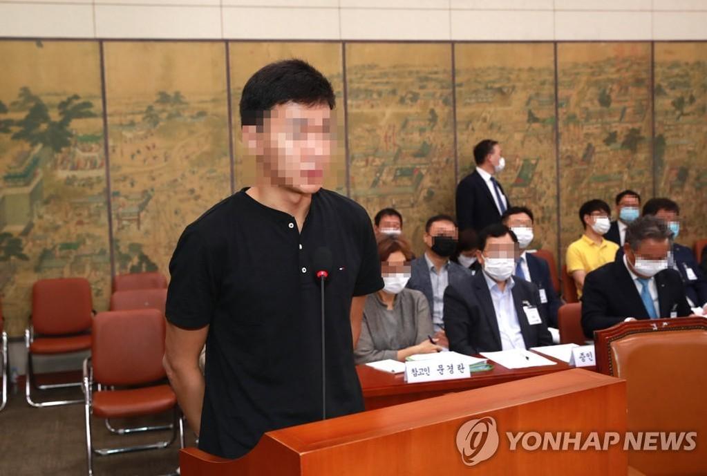 Lee was summoned to testify before the National Assembly to address the transparency of the coach selection process.