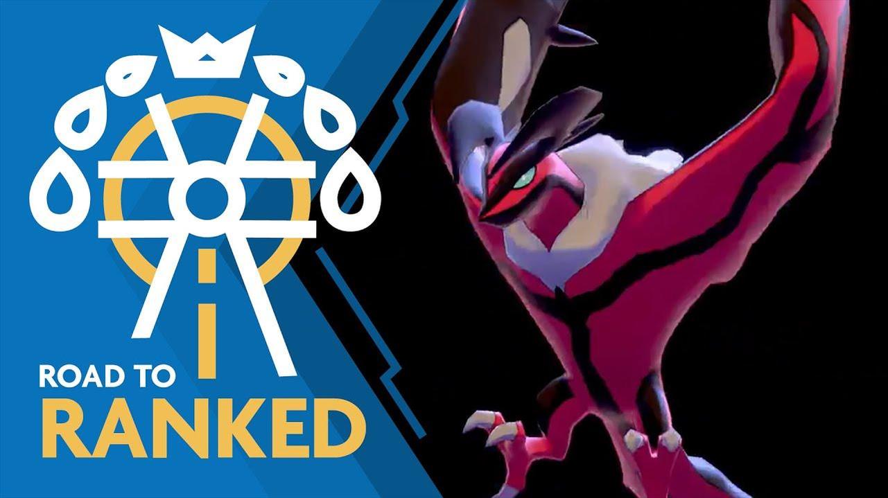 Yveltal has long been a staple of the competitive Pokémon VGC scene.