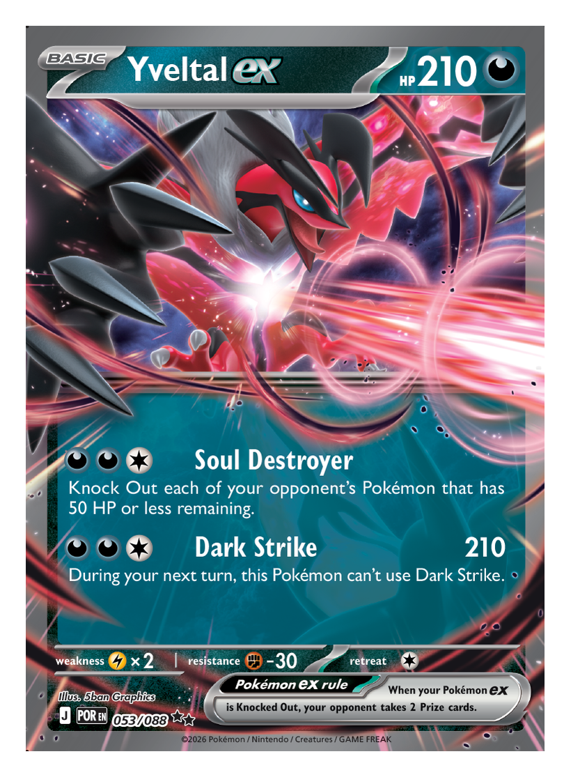 In the TCG, Yveltal cards have historically held a dominant position in various deck archetypes.
