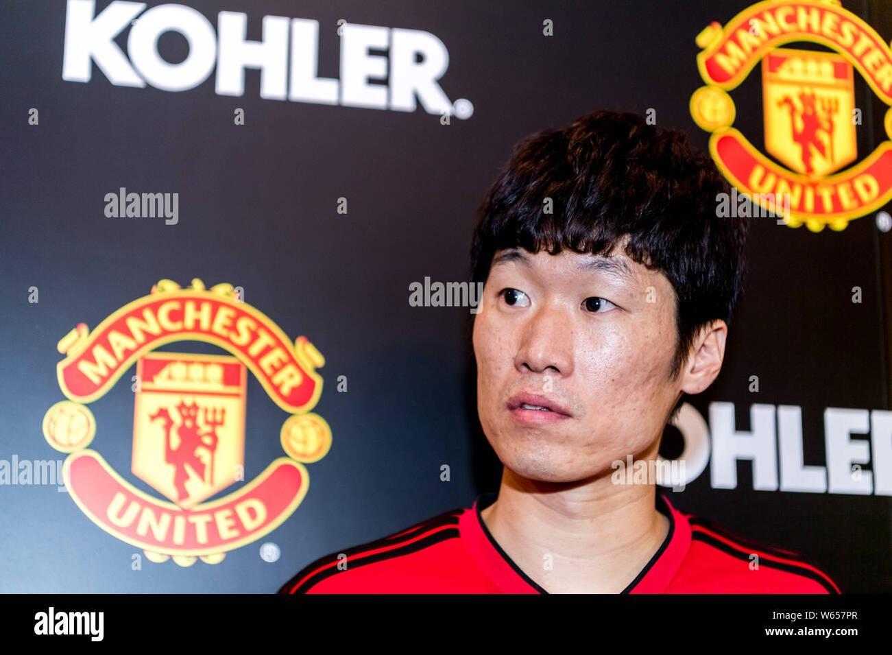 Park's signing in 2005 marked a historic milestone, making him the first South Korean to play in the Premier League.
