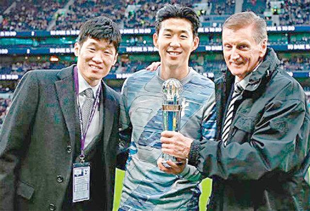 Park's trailblazing career laid the groundwork for the modern generation of Asian stars, including Son Heung-min.