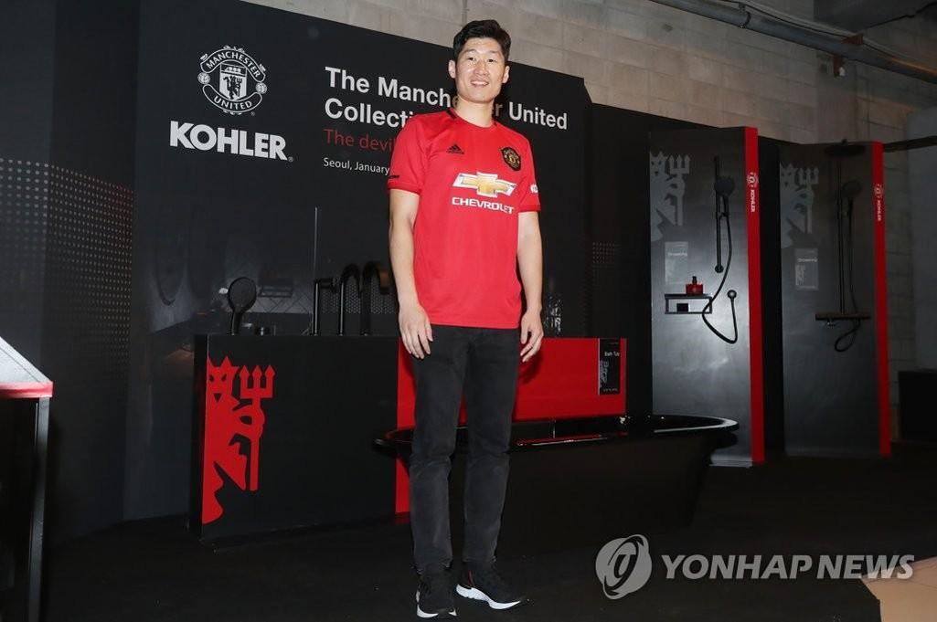 Park served as a global ambassador for Manchester United, strengthening the club's international community ties.