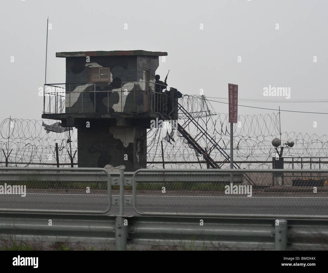 The persistent military tension along the DMZ underscores the importance of continuous defense education.