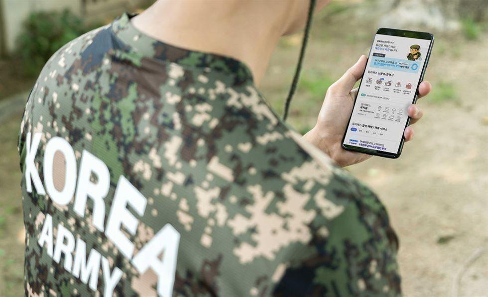 Incorporating mobile and digital platforms has revolutionized how training and information are delivered to modern conscripts.