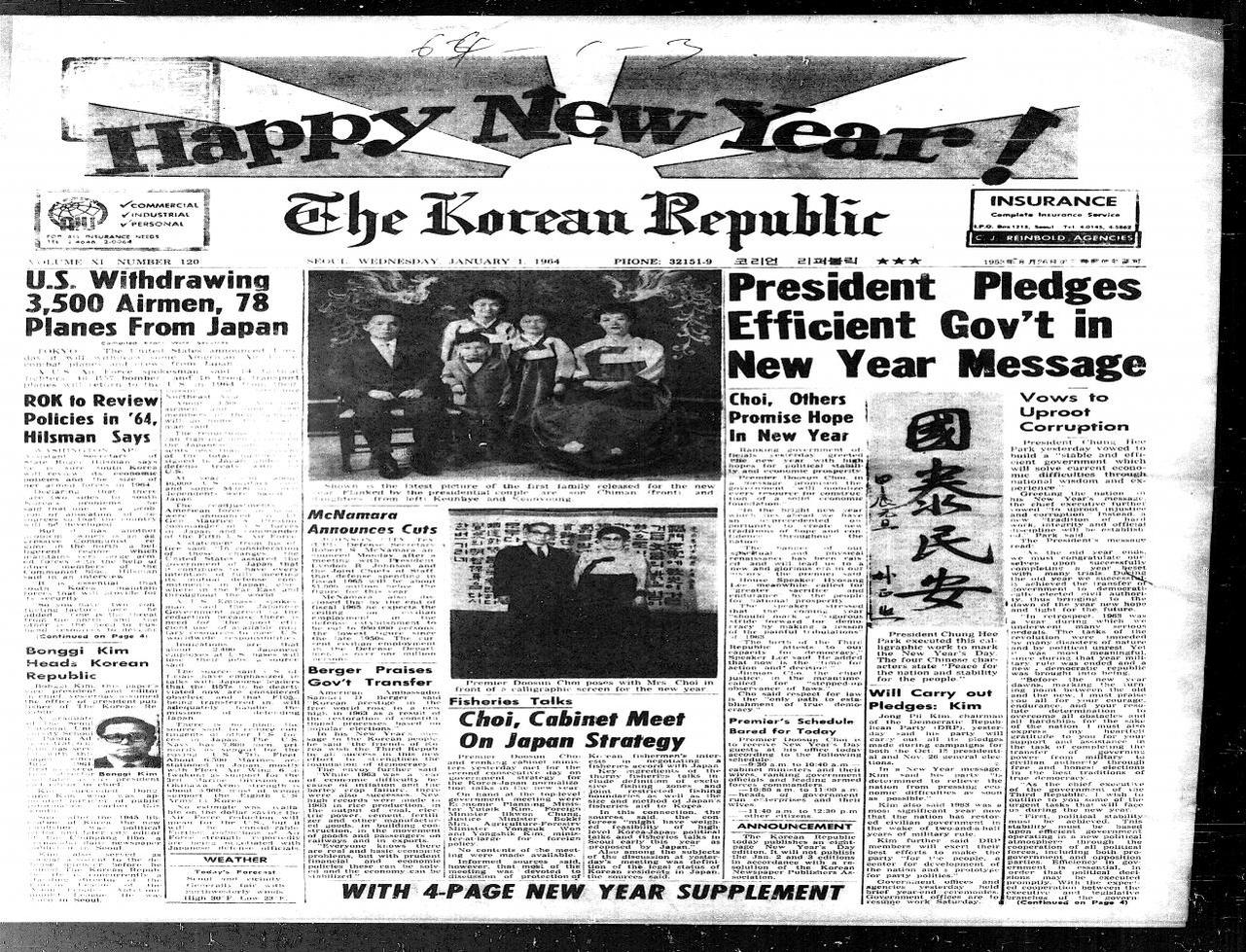 The Defense Daily newspaper is a critical medium for keeping soldiers nationwide informed on security policy and news.