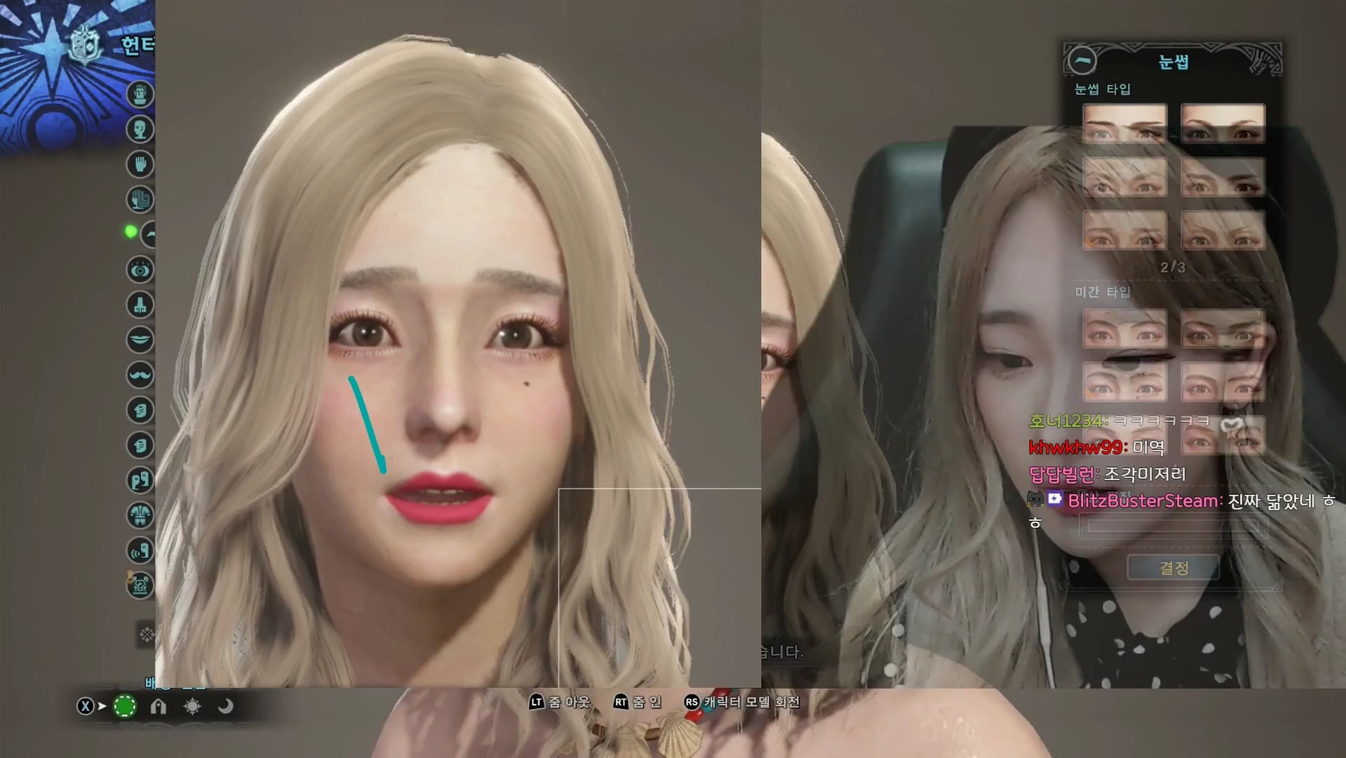 Gambler has carved a unique niche in the competitive South Korean live-streaming industry.