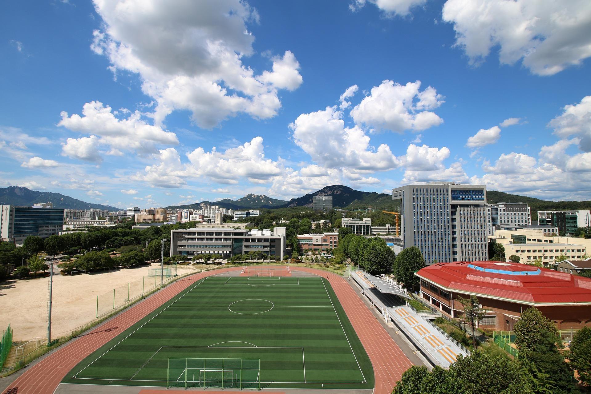 Seoul National University, where Chang Kiha studied sociology before embarking on his musical journey.