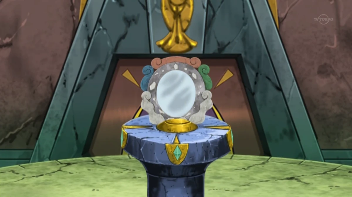 The Reveal Glass, the mystical item used to switch Landorus between its two distinct forms.