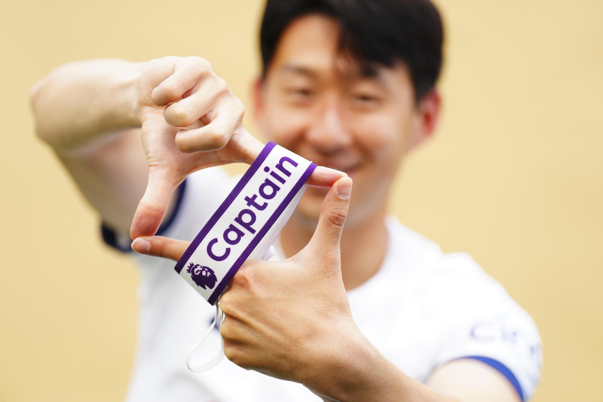 As captain, Son has taken on a vital leadership role, guiding a new generation of Tottenham players.