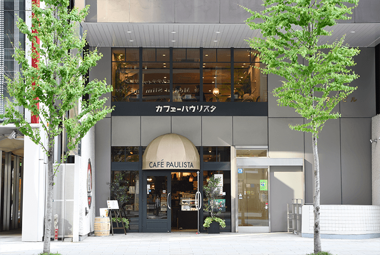 The glittering streets of Ginza where Miwa first made a mark as a young chanson singer.