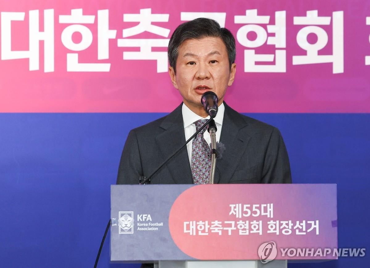 In 2013, Chung Mong-gyu was elected President of the KFA, promising to usher in a new era of structural growth and modernization.