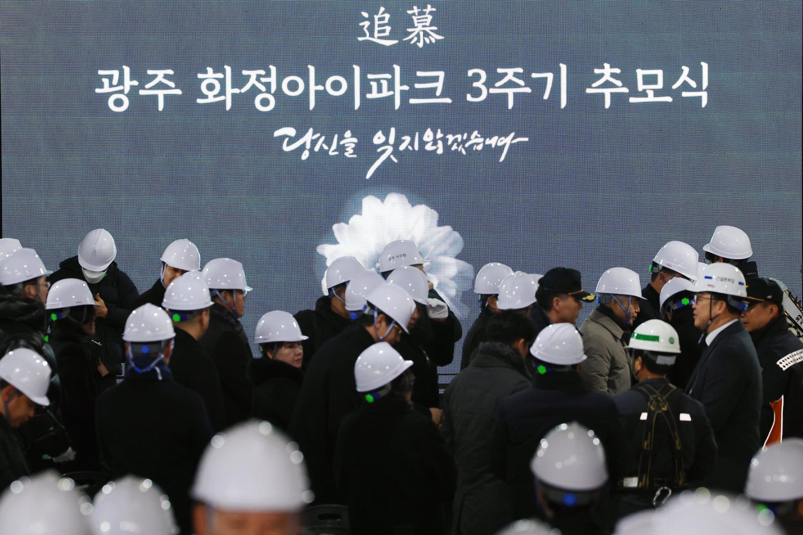 The tragic collapse at the Gwangju Hwajung IPark construction site in 2022 triggered a severe corporate crisis for HDC and Chung's leadership.