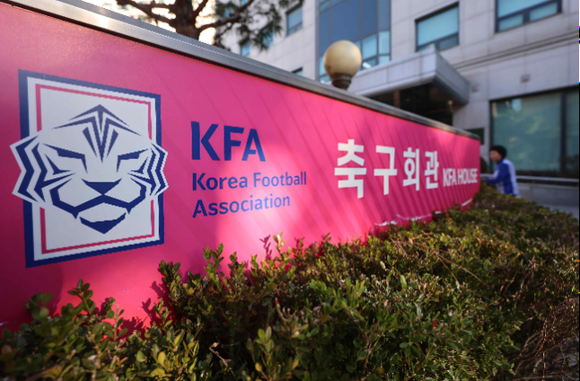 Chung's top-down management style at the KFA faced mounting criticism from fans, sports analysts, and football professionals.