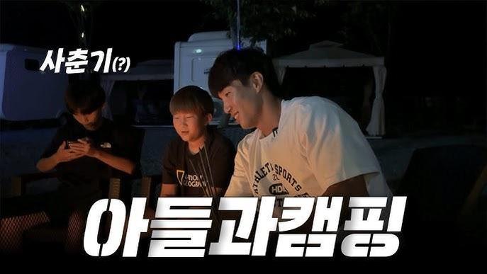 His appearance on 'Dad! Where Are We Going?' revealed a warm and relatable family-oriented side of the former superstar.