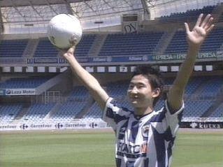 Lee's transfer to Real Sociedad was a historic milestone for Asian footballers.
