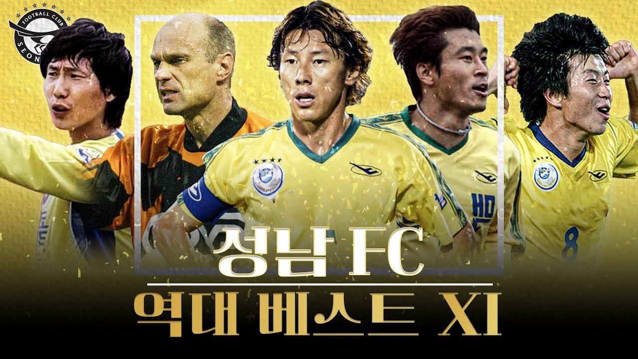 At Seongnam Ilhwa Chunma, Kim reached his peak, winning league titles and securing his legacy.