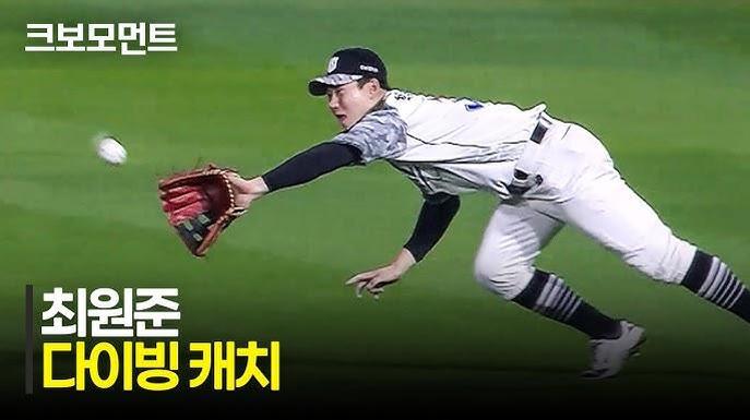 Adjusting to the unique pitching strategies of the KBO was key to Davidson's success.