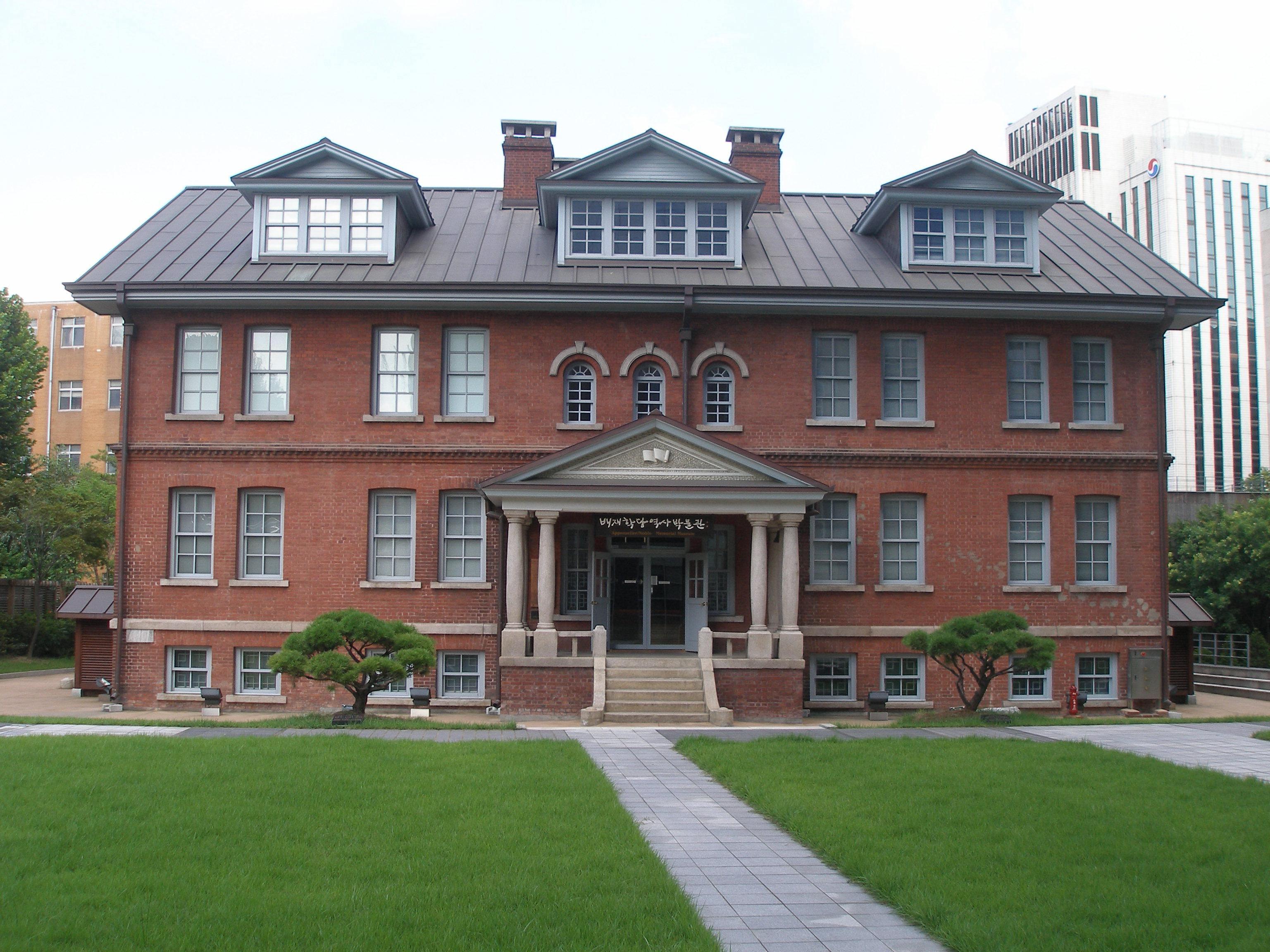 Pai Chai Academy, founded by Henry Appenzeller, served as the cradle for Korea's early sports movement.