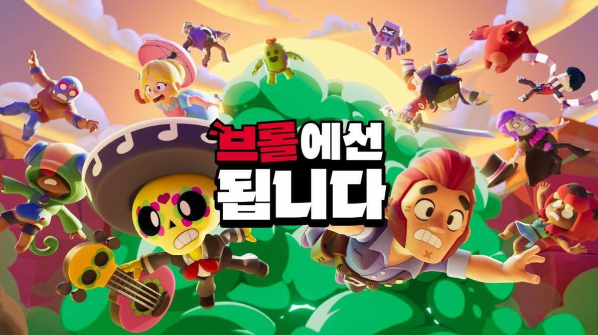 Kang In-kyung's collaborative campaigns with the gaming industry highlight her cross-sector commercial appeal.