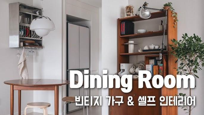 Domestic interiors in Yook's photography function as psychological landscapes filled with history and personal memory.