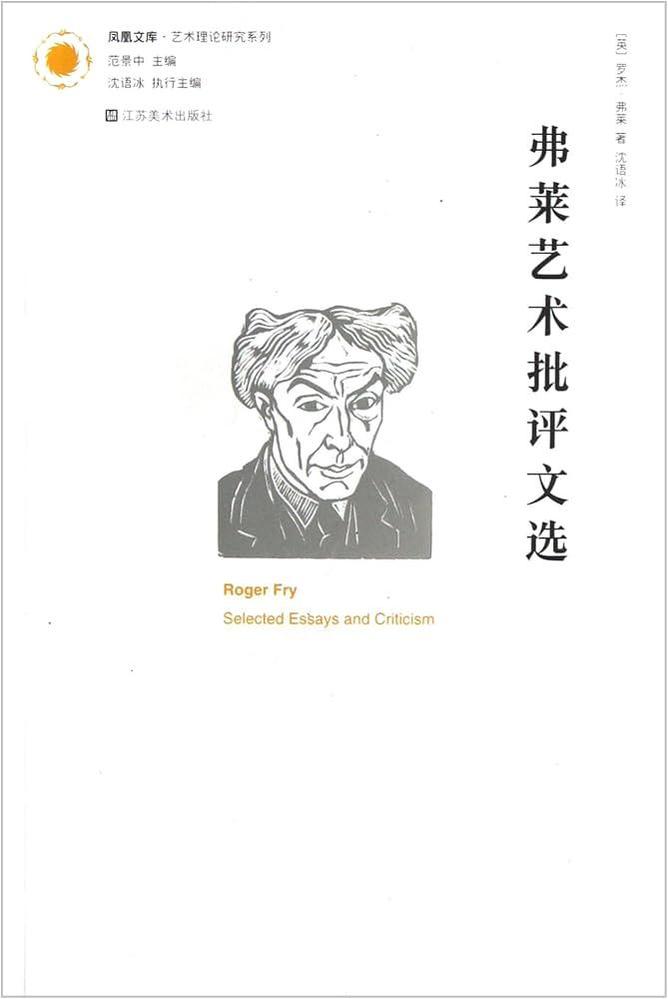 Her photographic contributions are widely studied and documented in leading Korean art history publications.
