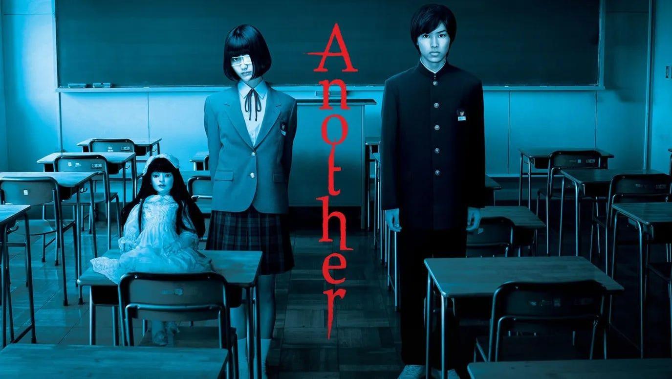 Hashimoto left a strong impression on horror fans with her roles in 'Another' and 'Sadako 3D'.