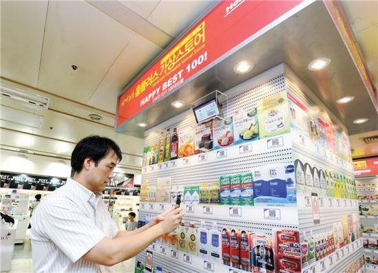 General visual reference for The Virtual Subway Store Innovation. Source: Google Images / www.asiae.co.kr / Google usage-rights filter; verify source license / https://www.asiae.co.kr/article/2011090217215373953