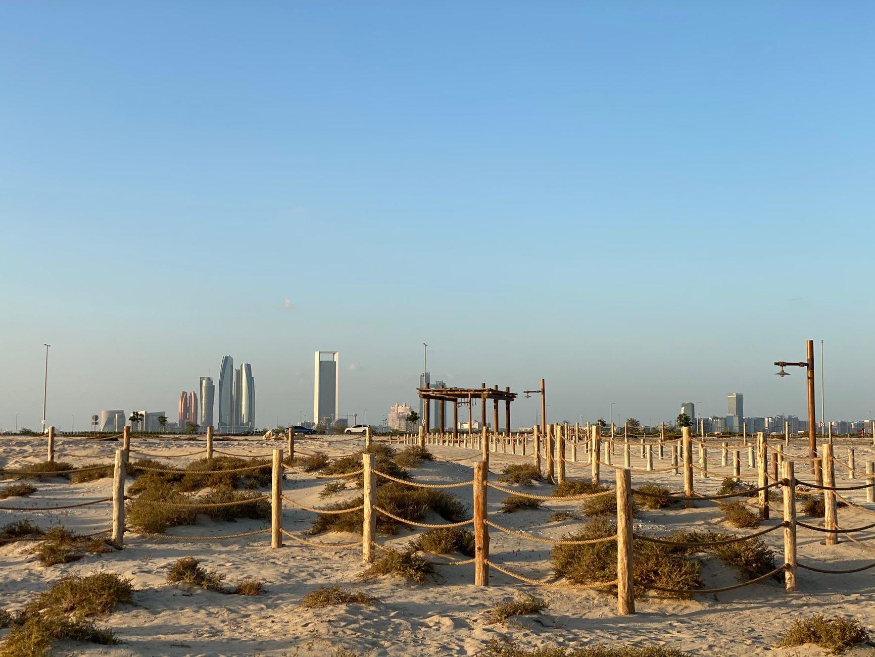 General visual reference for Entering a New Era with the UAE National Team. Source: Pexels / Photo by Rola Al Homsi / Pexels License / https://www.pexels.com/photo/beach-and-city-in-background-6159907/