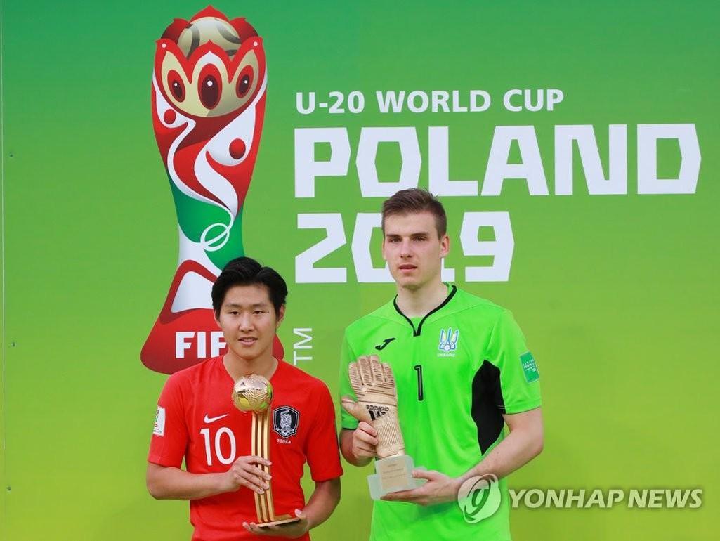 General visual reference for Golden Ball Glory at the U-20 World Cup. Source: Google Images / www.yna.co.kr / Google usage-rights filter; verify source license / https://www.yna.co.kr/view/AKR20190616025200007