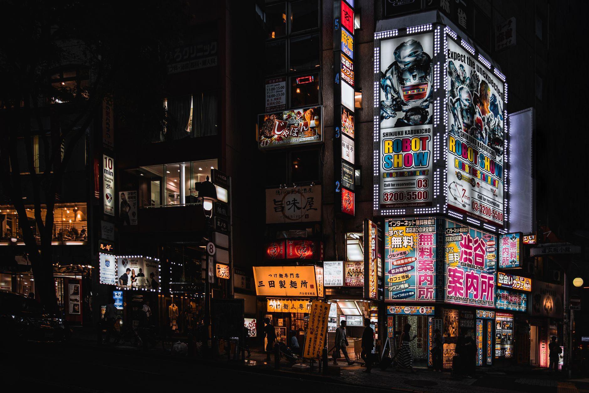 General visual reference for Migrating to Adult-Oriented and Unregulated Platforms. Source: Pexels / Photo by Aleksandar Pasaric / Pexels License / https://www.pexels.com/photo/people-walking-on-street-during-night-time-4344739/