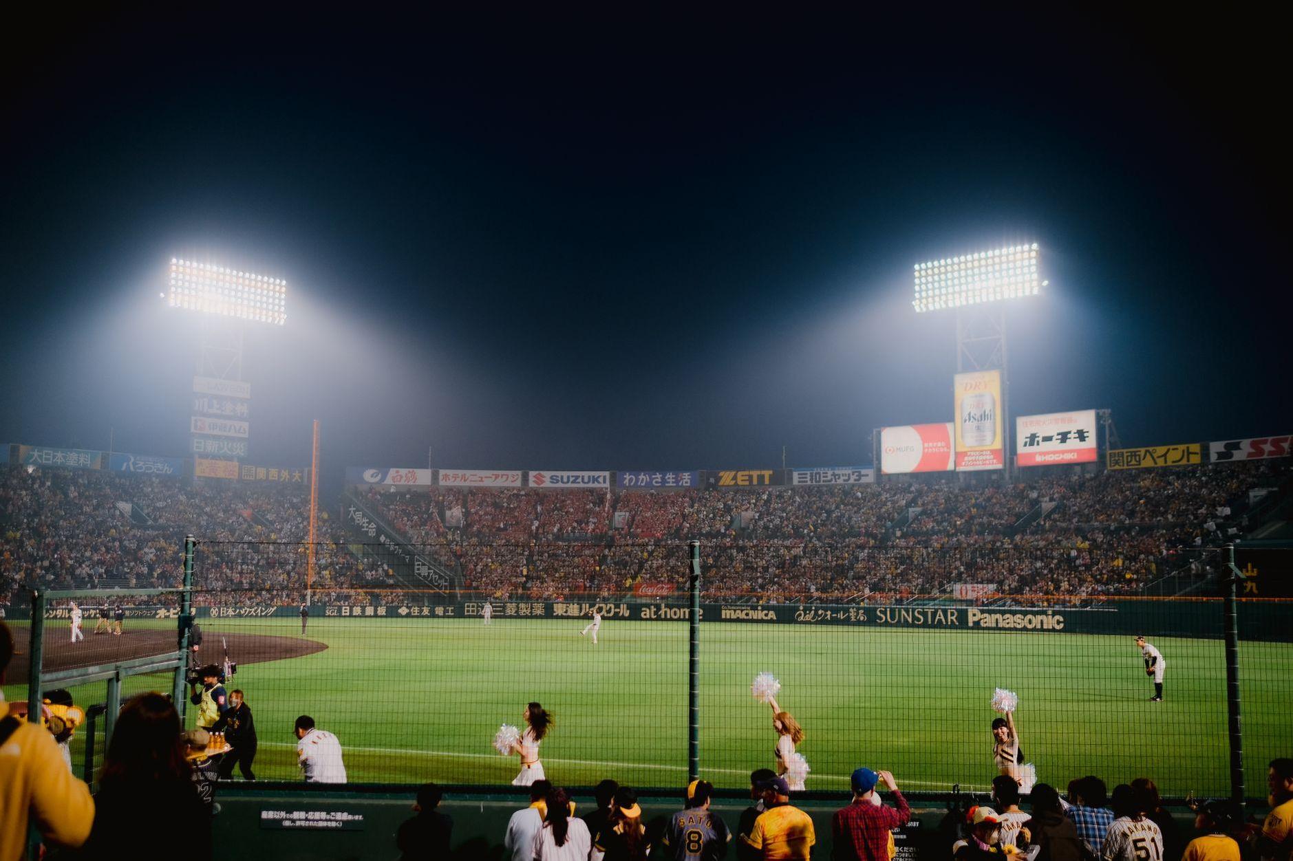 General visual reference for Korean Media and Fan Interest. Source: Pexels / Photo by Ayyeee Ayyeee / Pexels License / https://www.pexels.com/photo/a-full-stadium-at-the-baseball-game-in-nishinomiya-japan-16547083/