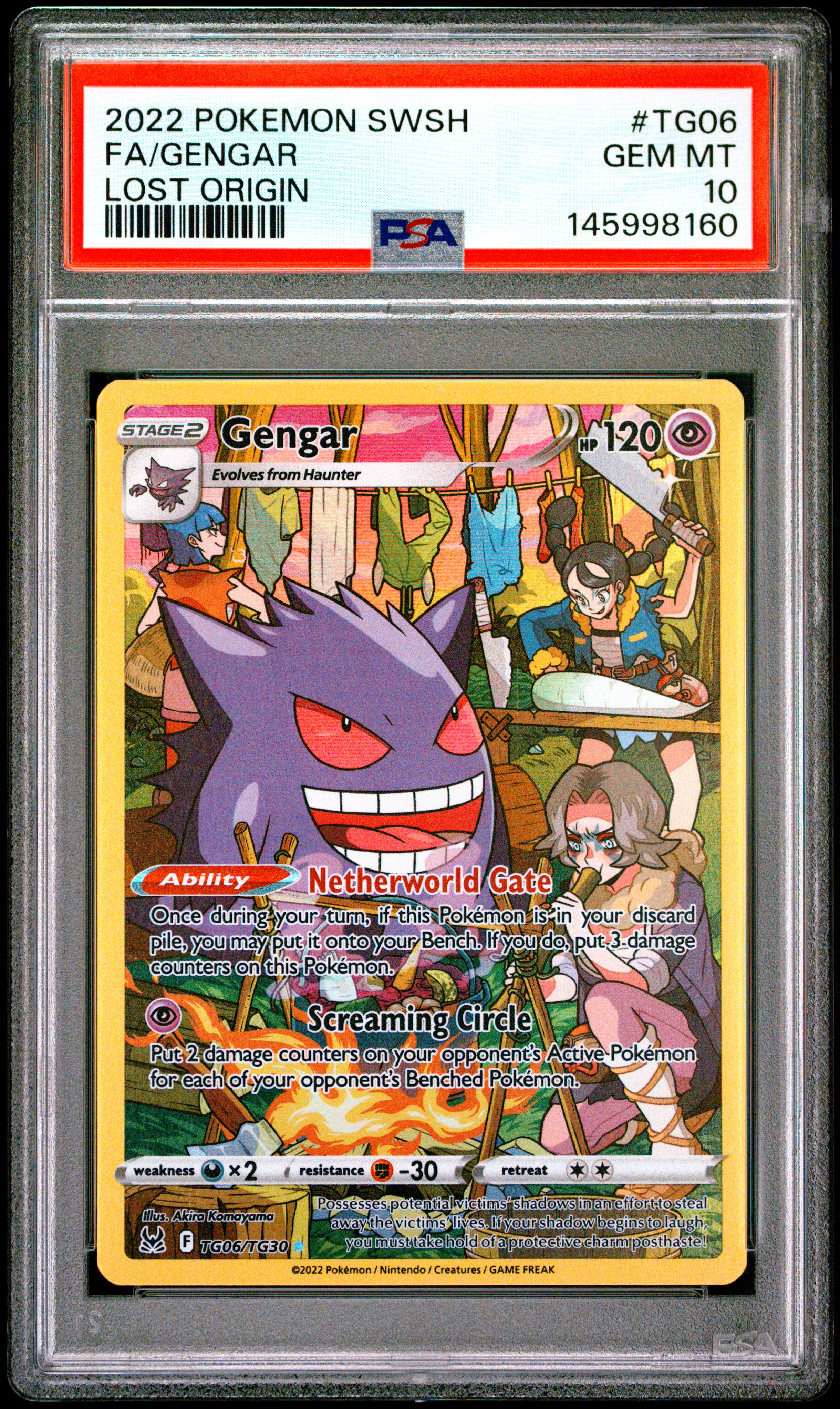 FA/GENGAR