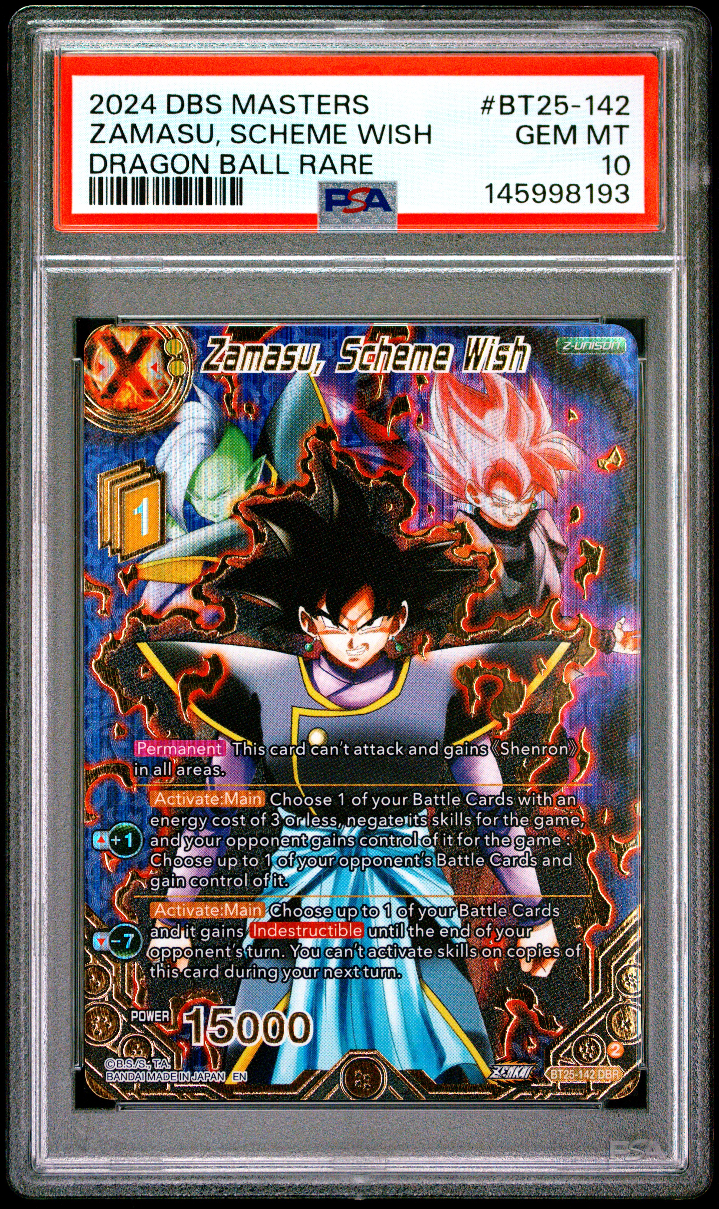 ZAMASU, SCHEME WISH