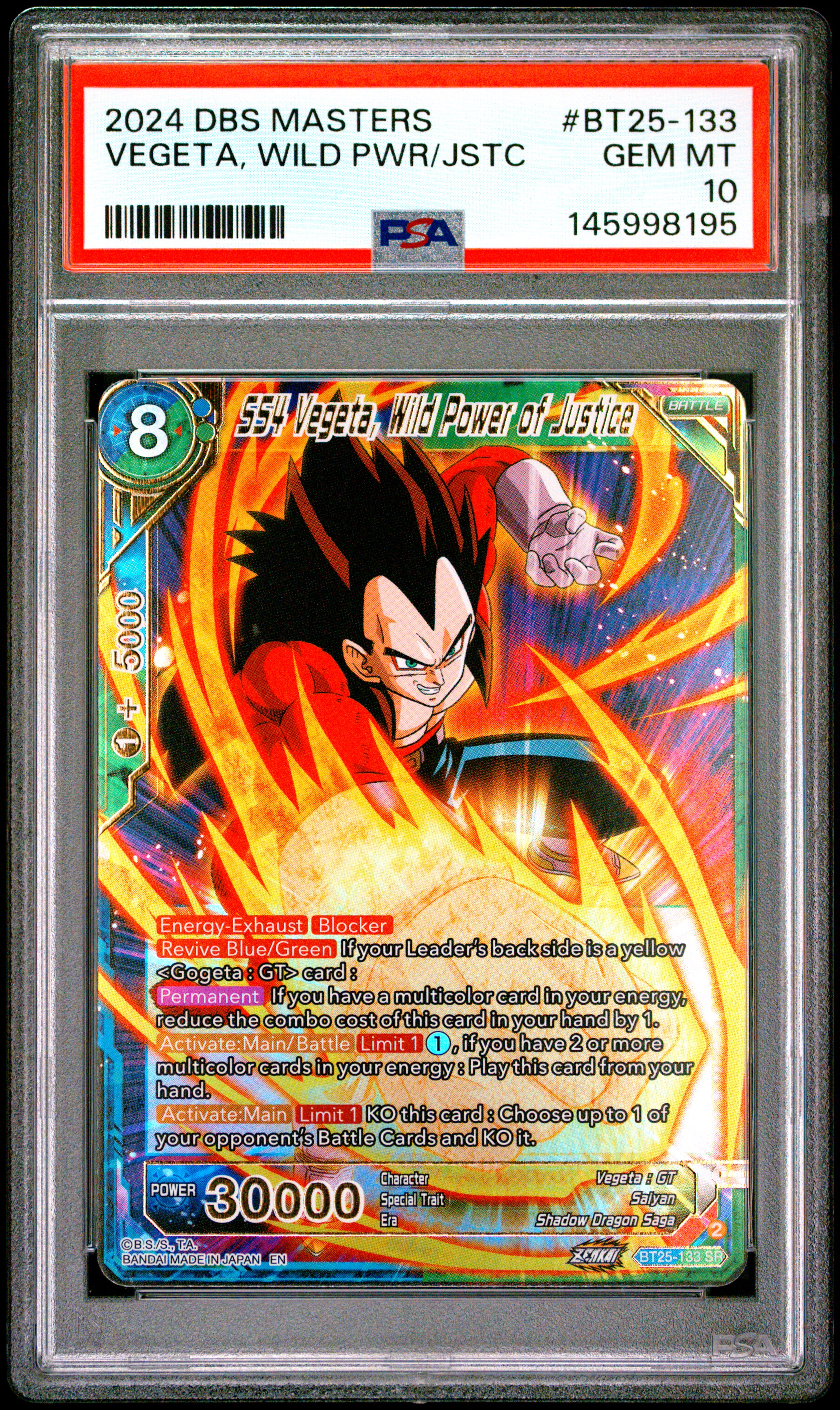 VEGETA, WILD PWR/JSTC