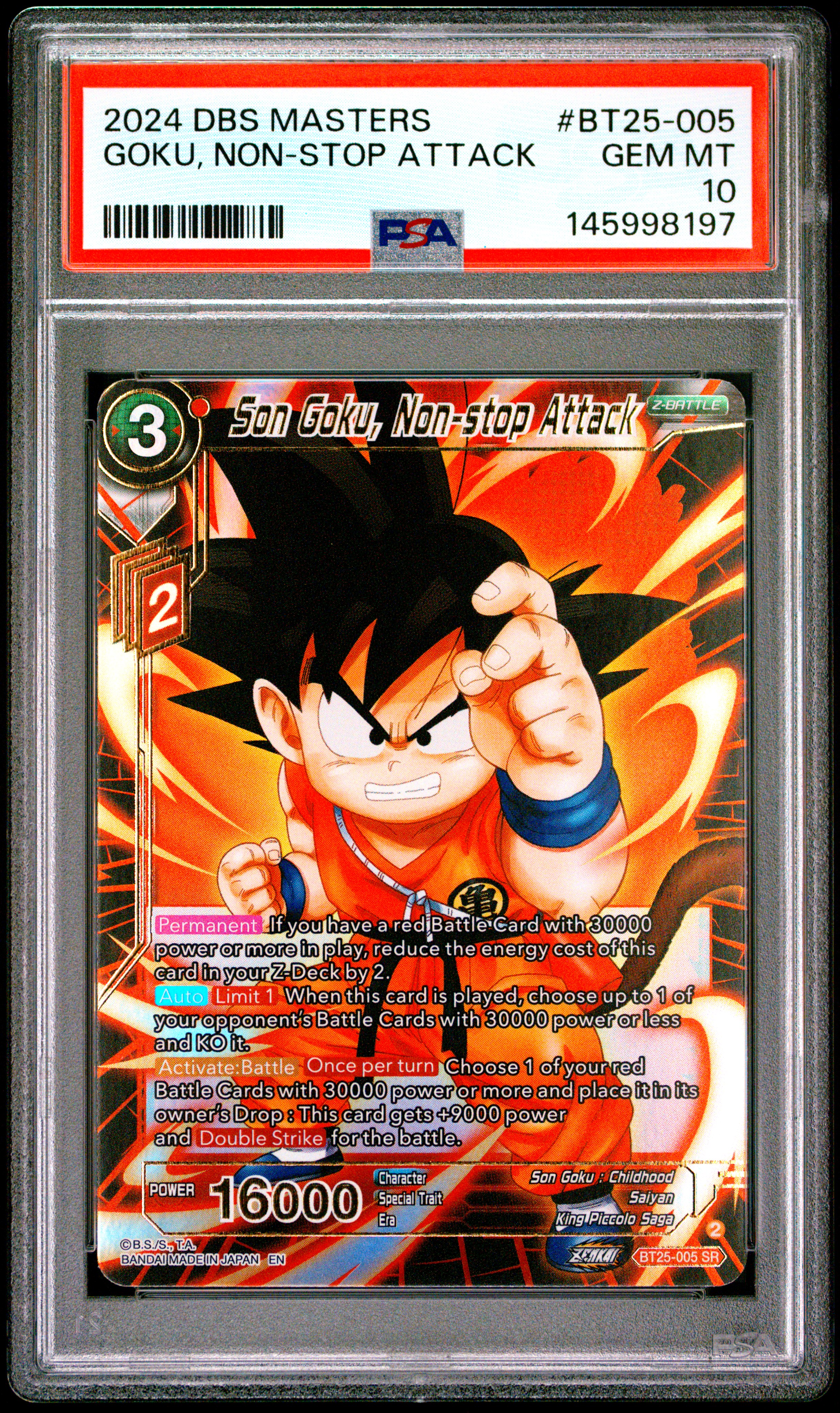 GOKU, NON-STOP ATTACK