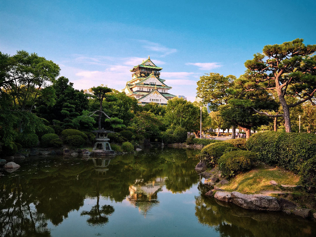 Essential Osaka: Half-Day Highlights City Tour