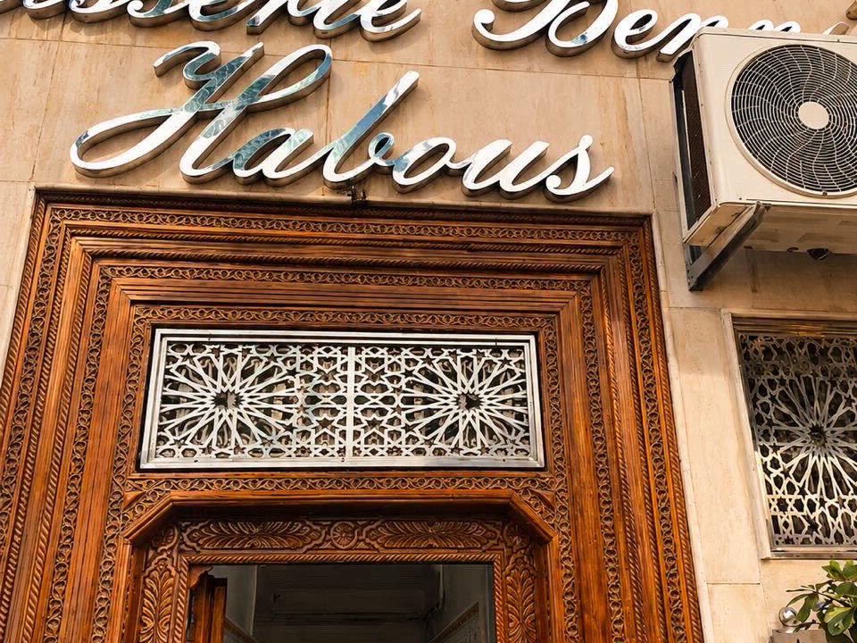 Casablanca Heritage Walking Tour: Habous, Royal Palace & Mahkama du Pacha