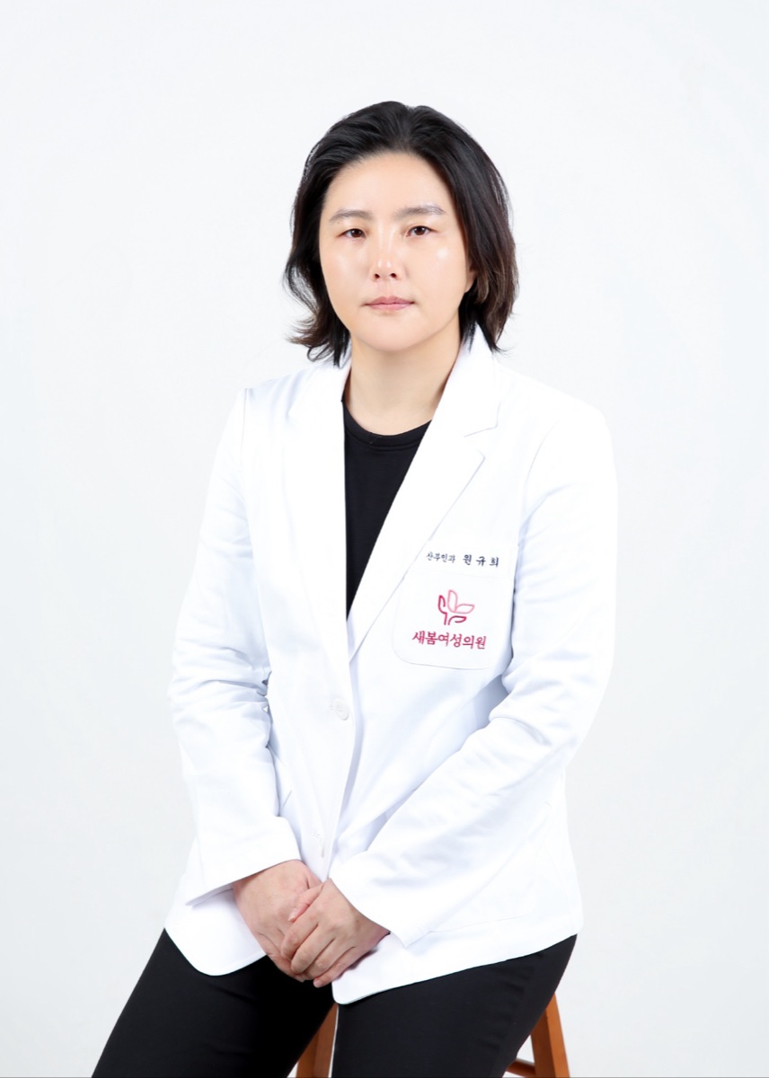 Kyu-hee Won