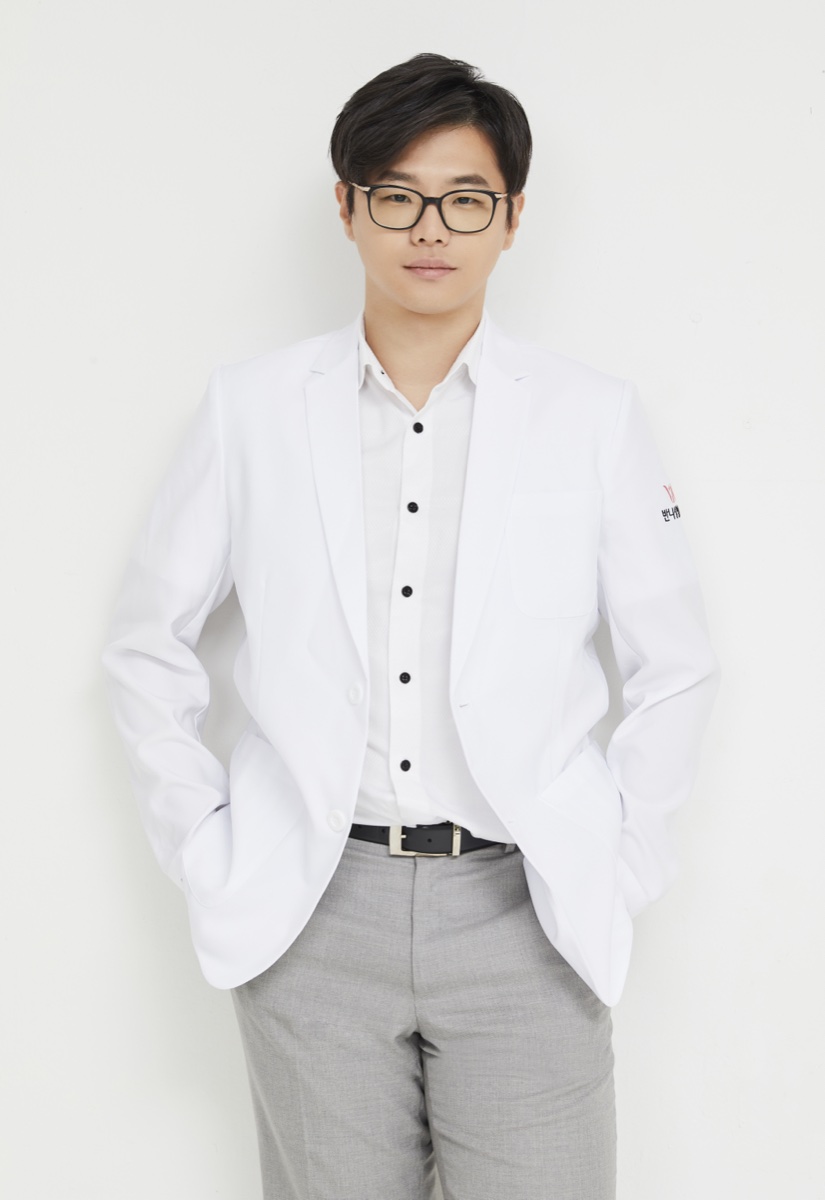Ban Ho-kyung