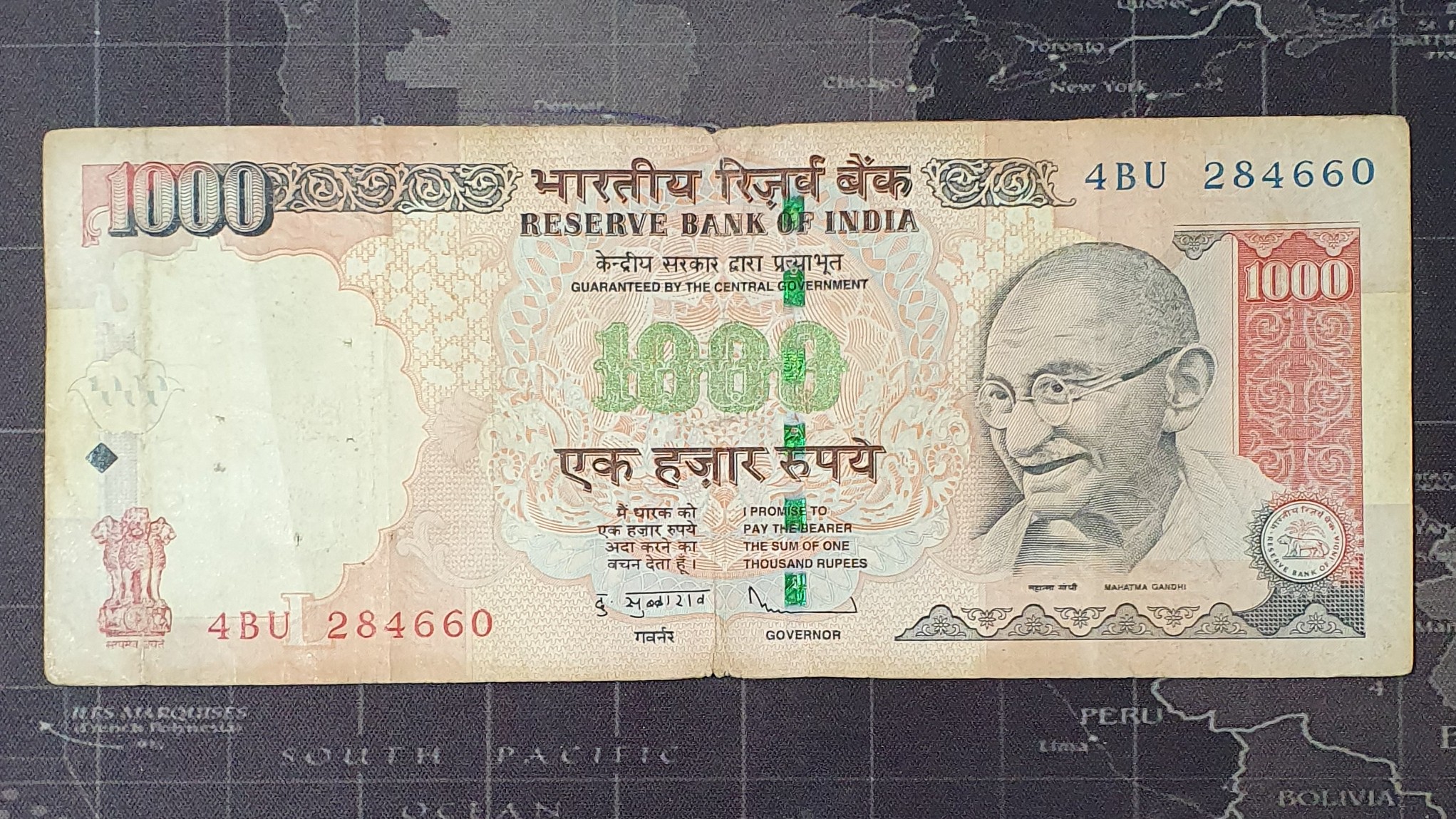 1000 Rupee front