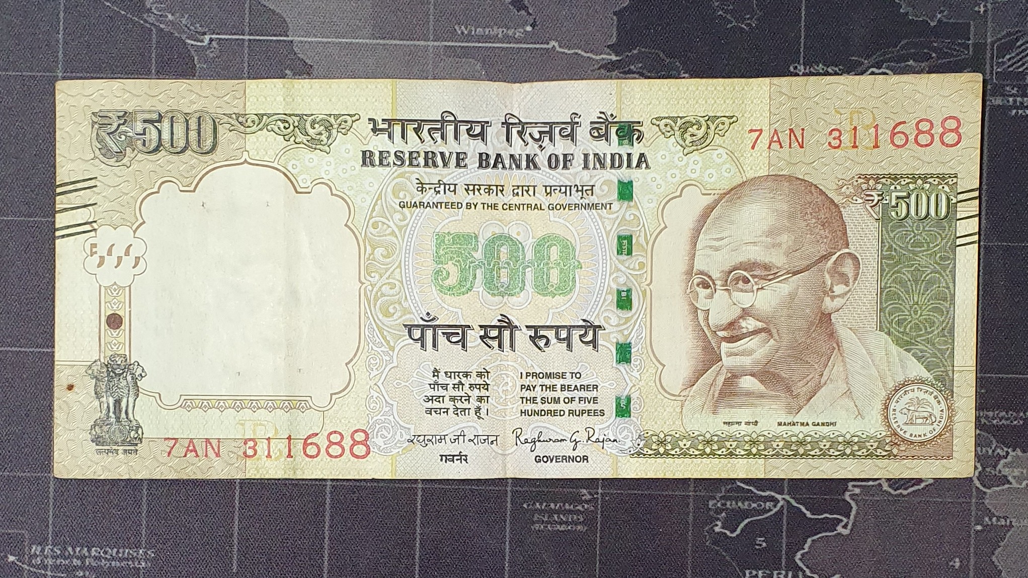 India 500 Rupee banknote 2016 - CurrencyHub