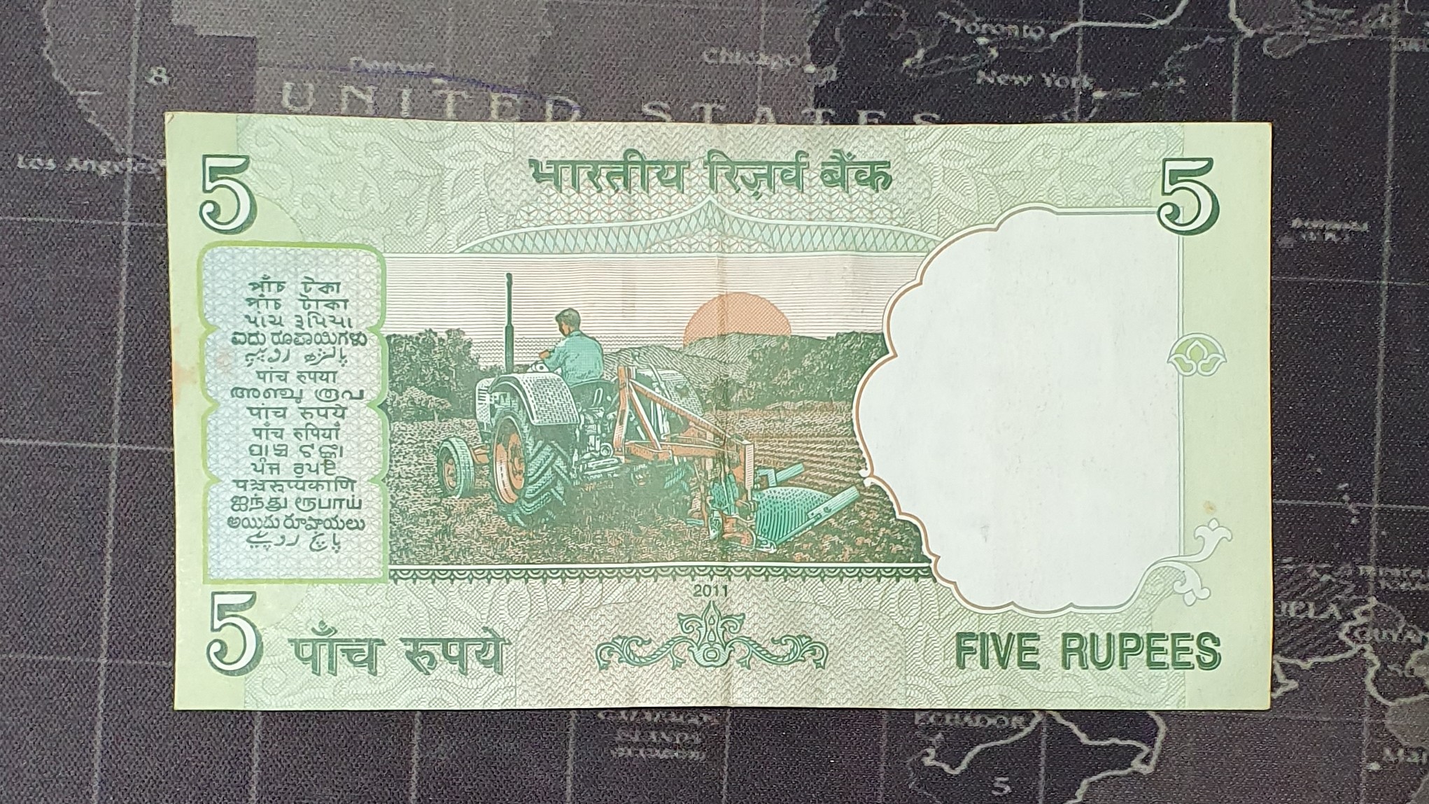 5 Rupee back