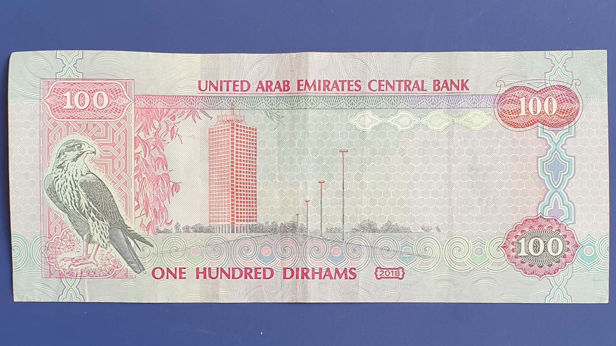 100 Dirham back