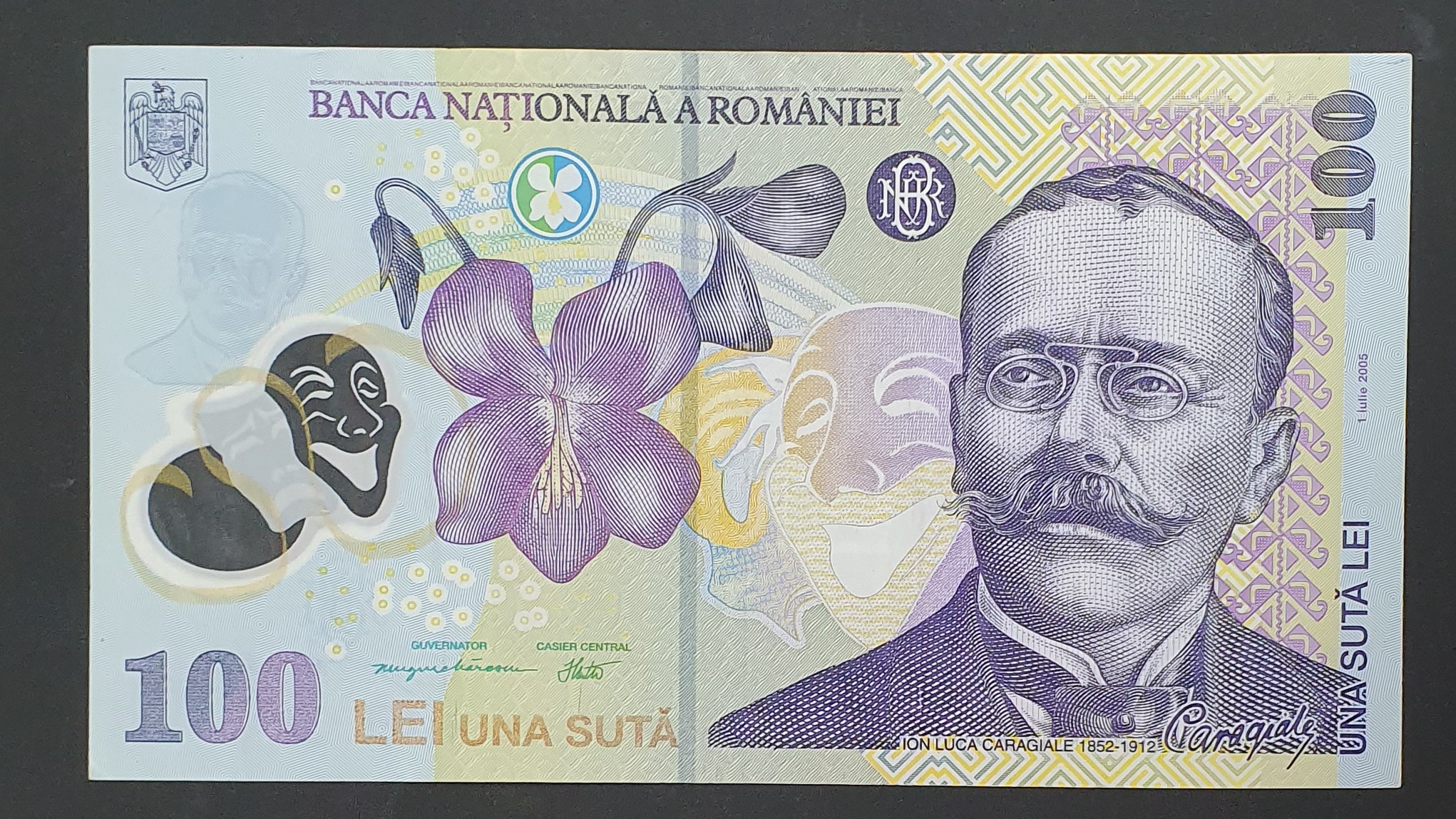 Romania 100 Leu banknote 2005 - CurrencyHub