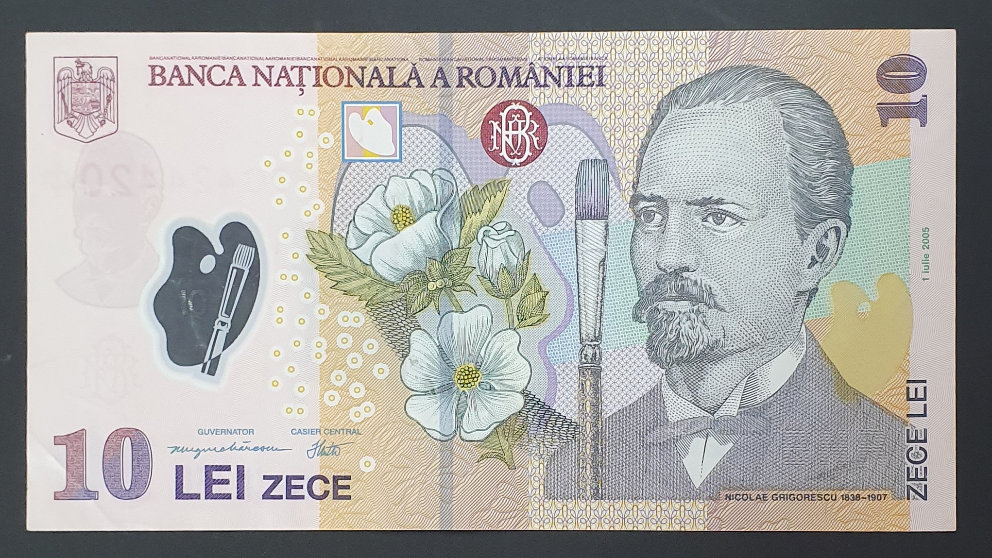 Romania 10 Leu banknote 2005 - CurrencyHub