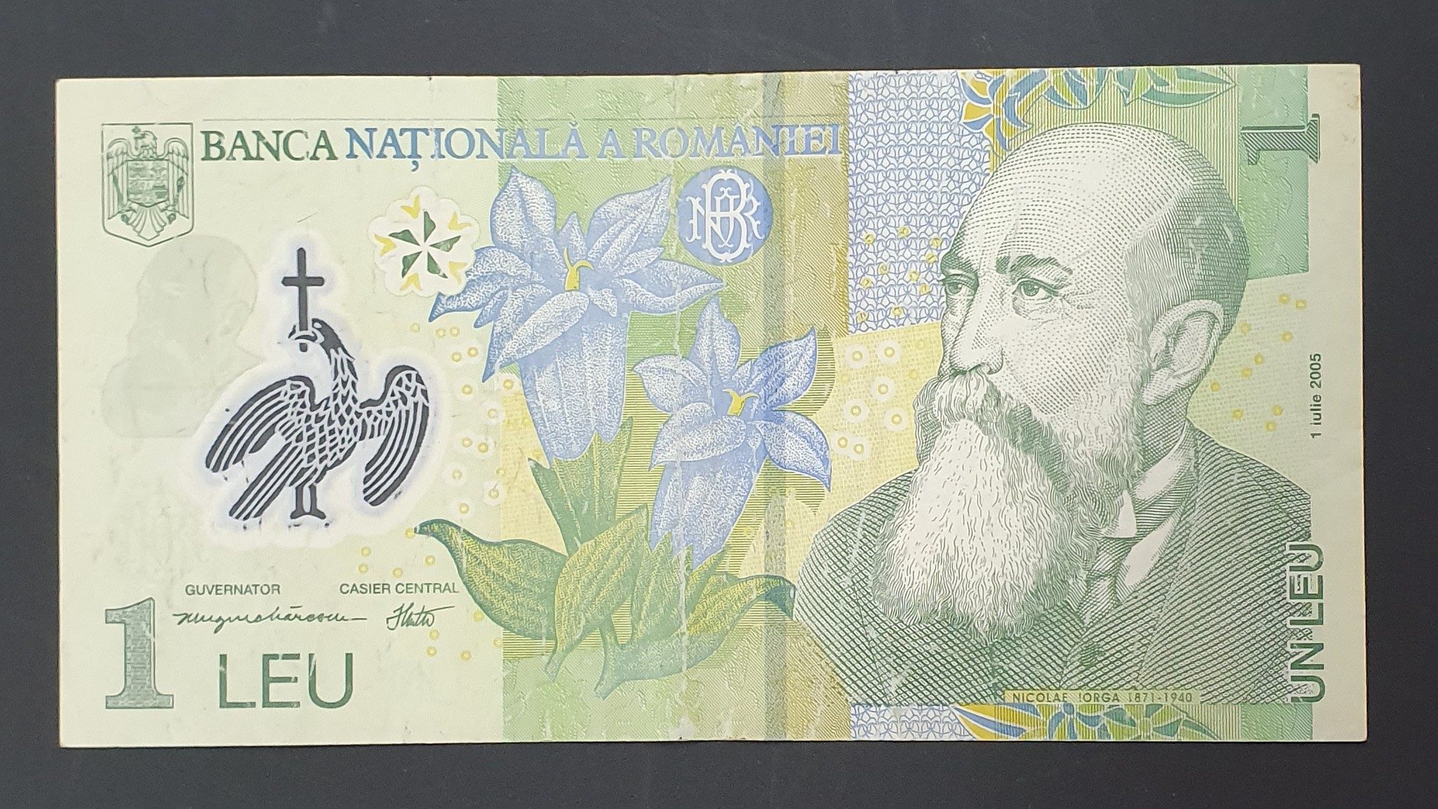 Romania 1 Leu banknote 2005 - CurrencyHub